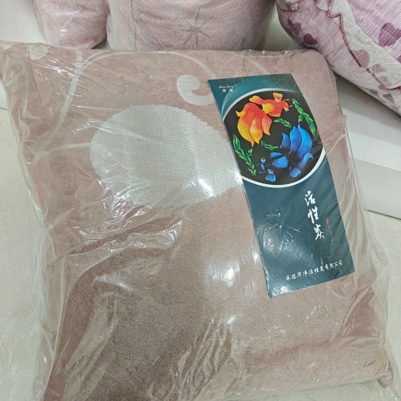 چالو کاربن بیڈنگ سیٹ